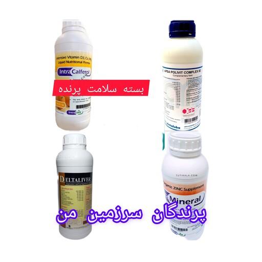 پک سلامت پرنده (مولتی ویتامین-کلسیوم-کبدشور-مینرال)هر کدام 20میل میباشد